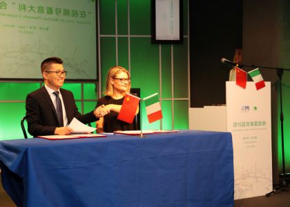 Wechat e Enit insieme per promuovere l’Italia sul mercato cinese